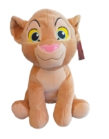 König der Löwen Nala